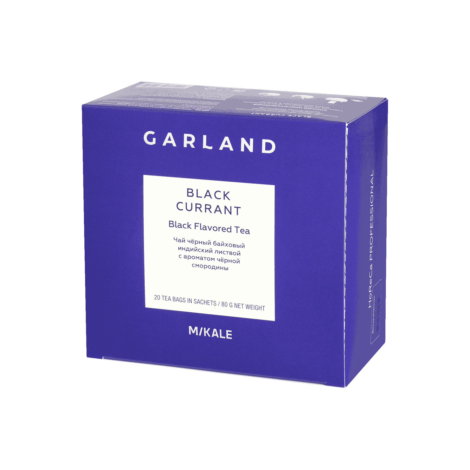 Чай GE 20х4 г черный листовой ароматизированный с чёрной смородиной(Black Currant) пакет для чайника