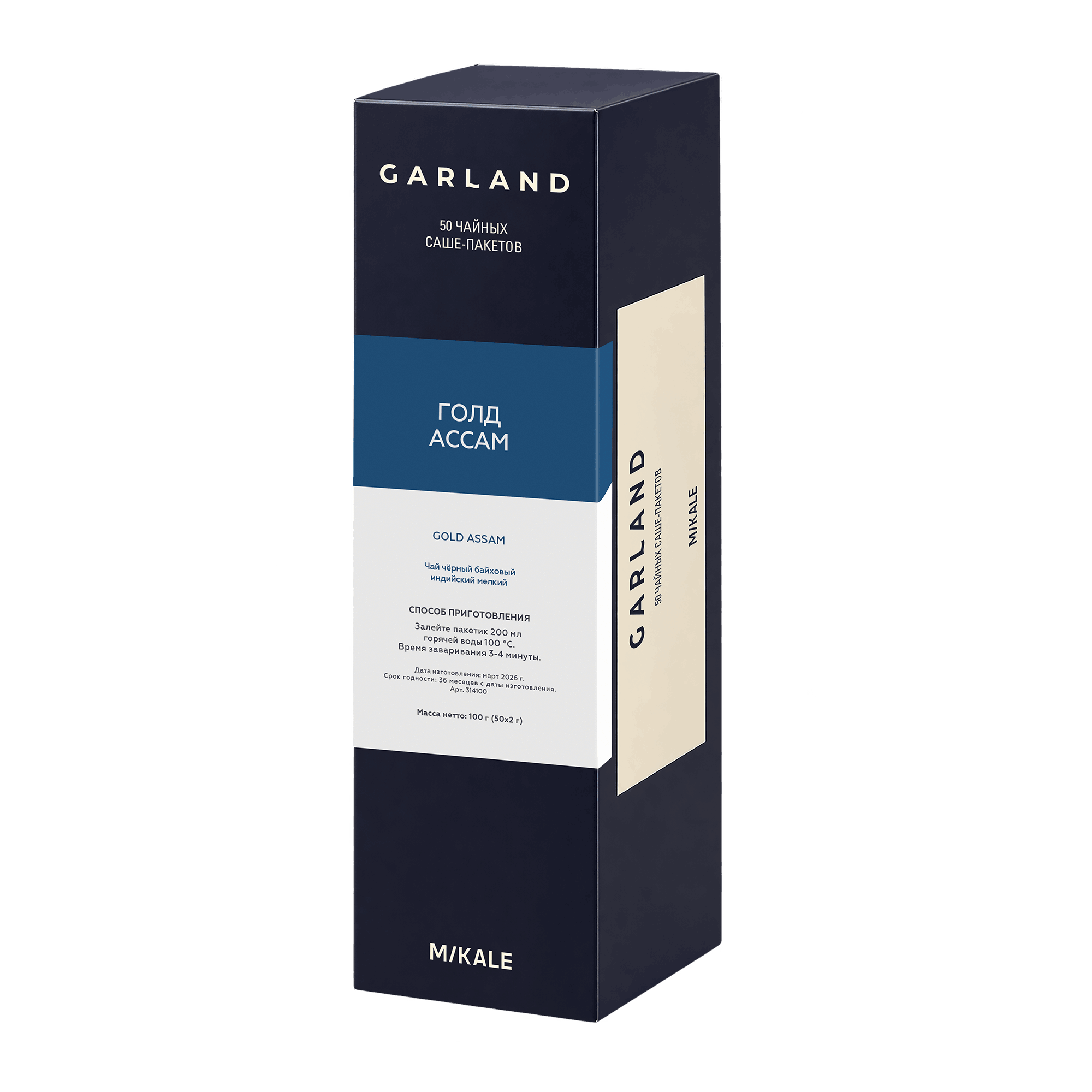 Чай GE 25х2 г черный Ассам Голд (Gold Assam) пакет для чашки