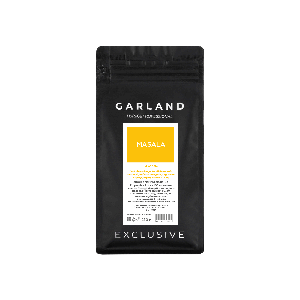 Чай GARLAND черный листовой ароматизированный с добавками 250 г Масала (Masala) 311210