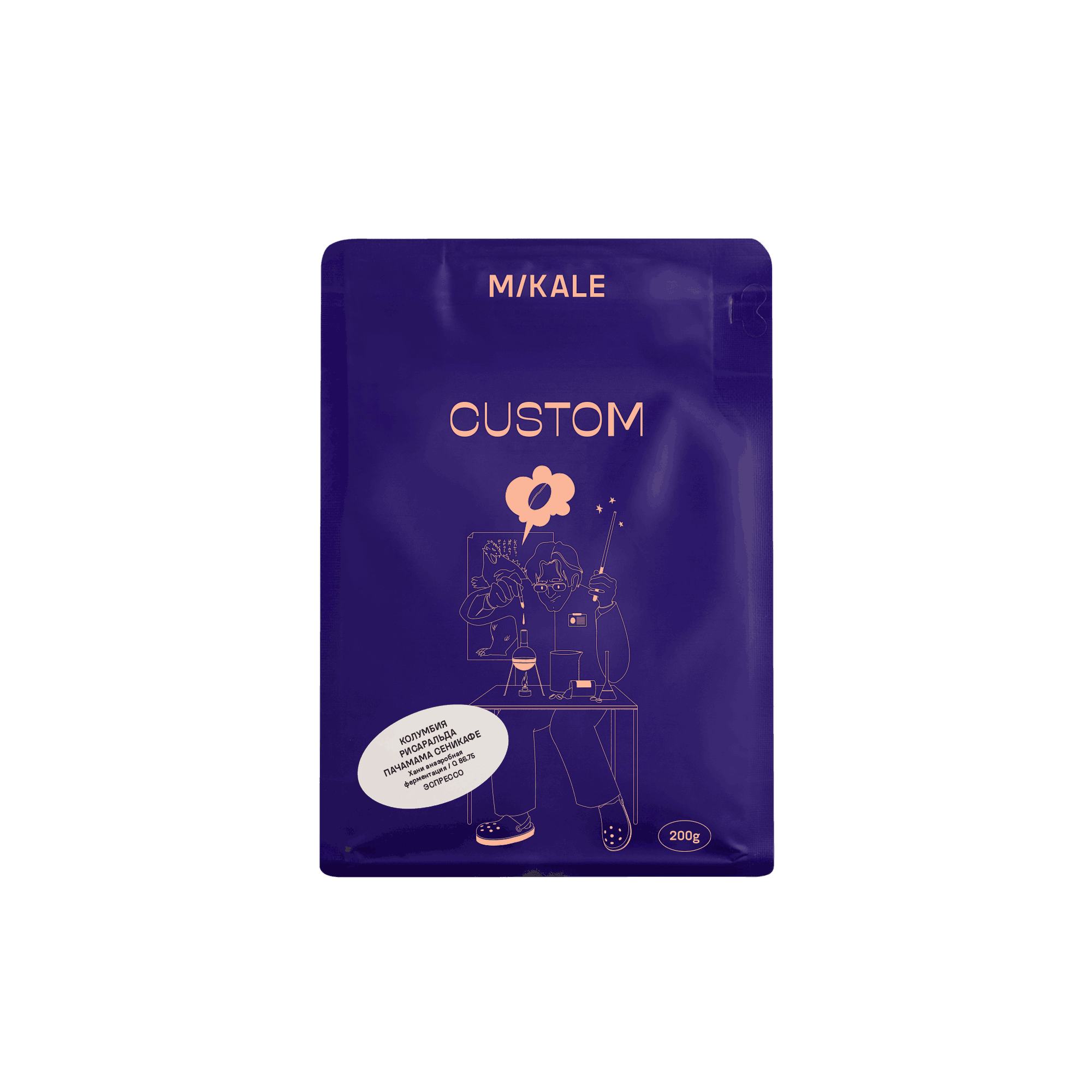 Кофе Mikale CE 200 г / Колумбия Рисаральда Пачамама сеникафе / Honey Anaerobic (СР) ЧЗ