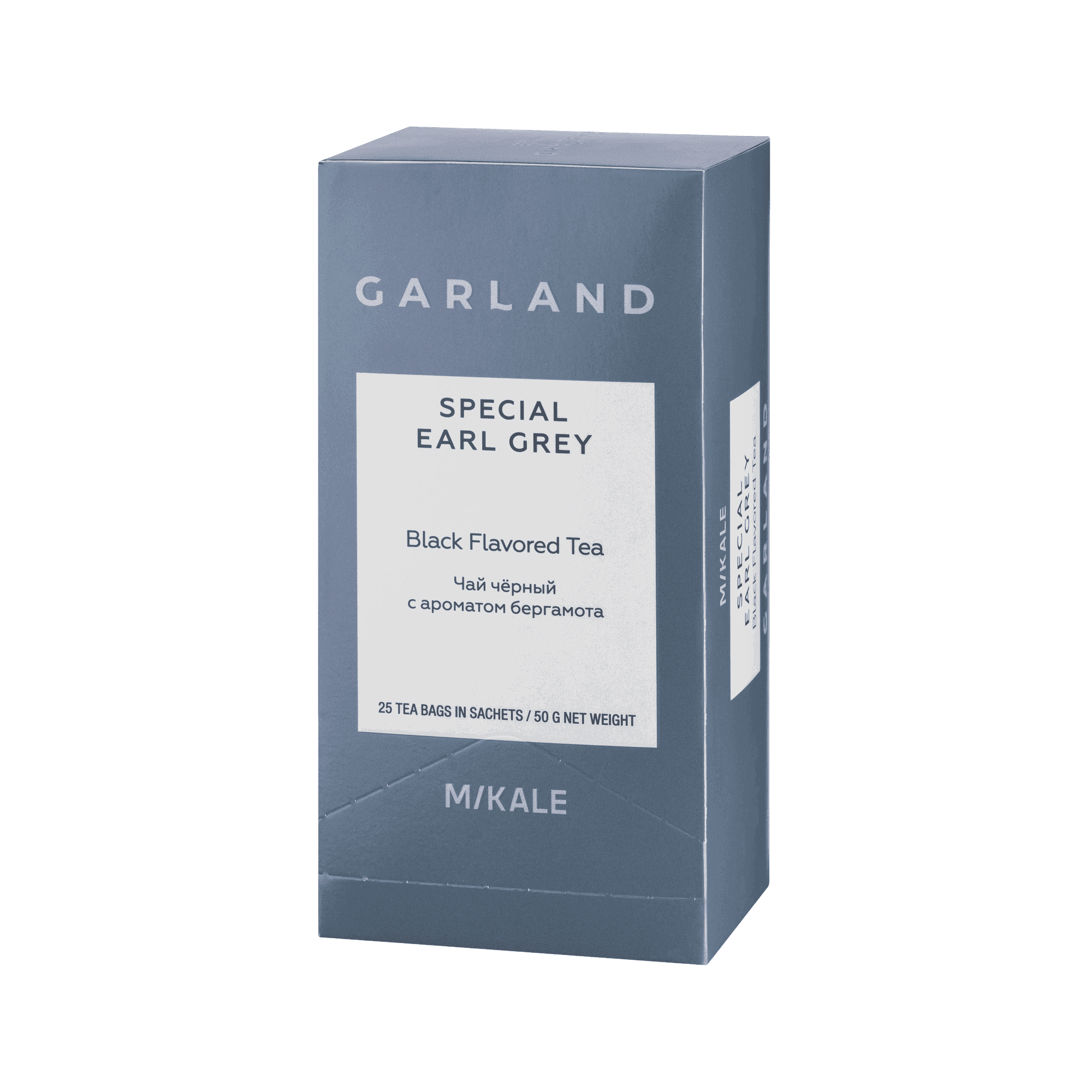 Чай GE 25х2 г черный ароматизированный Спешл Эрл Грей (Special Earl Grey) пакет для чашки