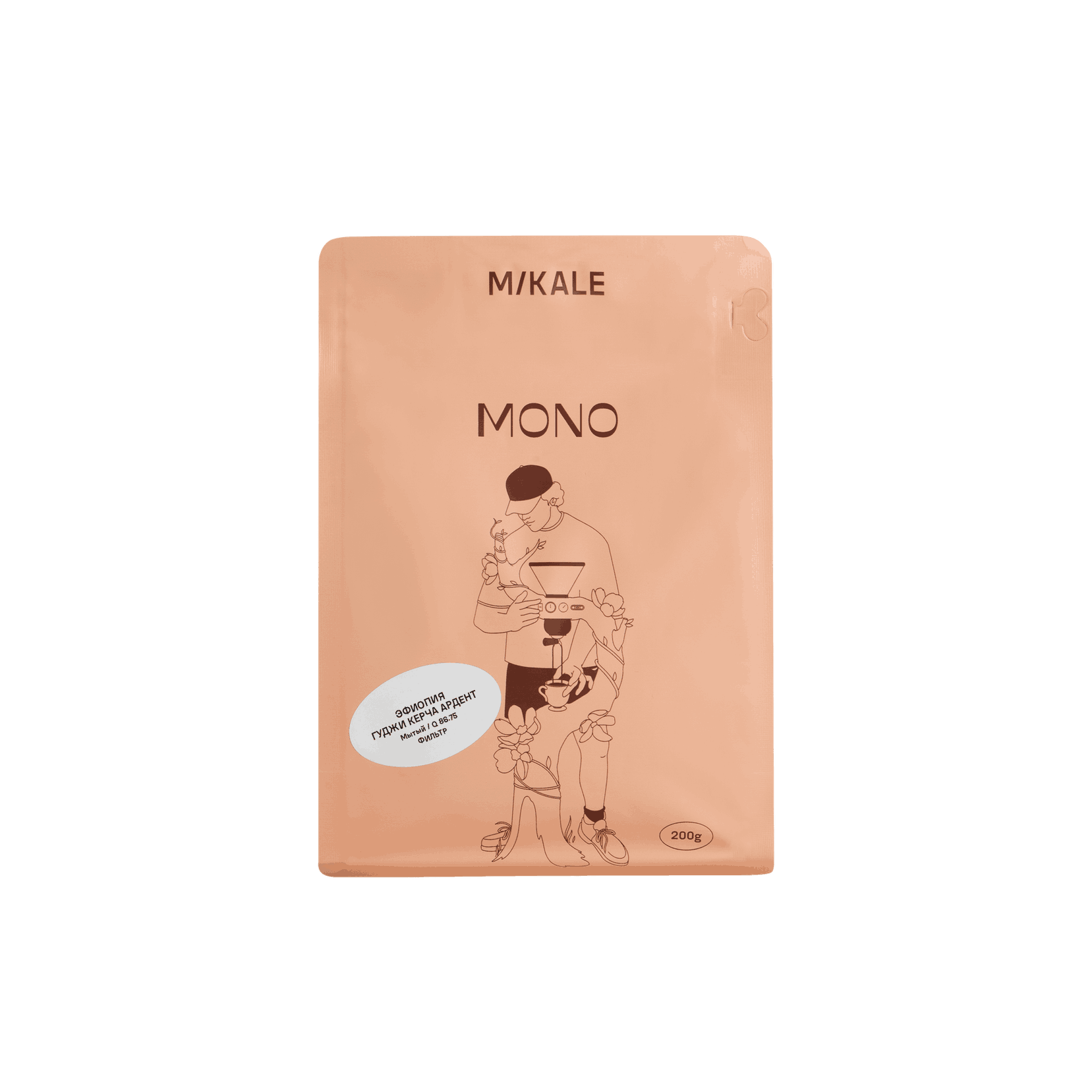 Кофе Mikale MF 200 г / Эфиопия Гуджи Керча Ардент / Washed (СВ+) ЧЗ
