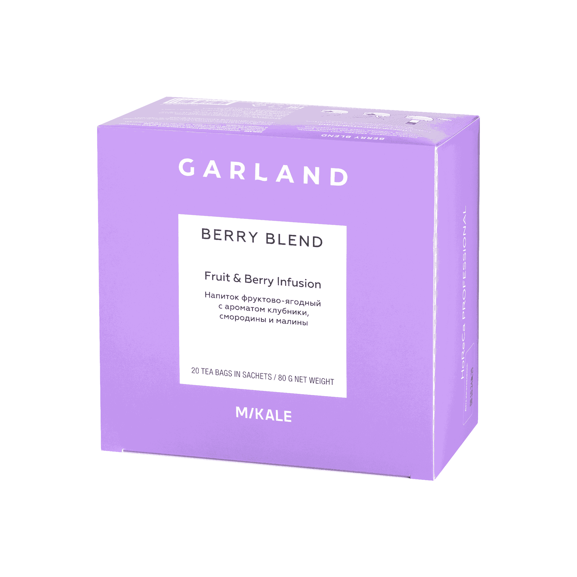 Фруктово-ягодный напиток GE 20х4 г Ягодный бленд(Berry Blend) пакет для чайника 