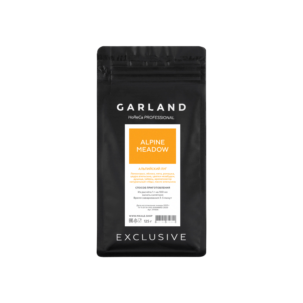 Травяной напиток GARLAND 125 г Альпийский Луг (Alpine Meadow) 311606