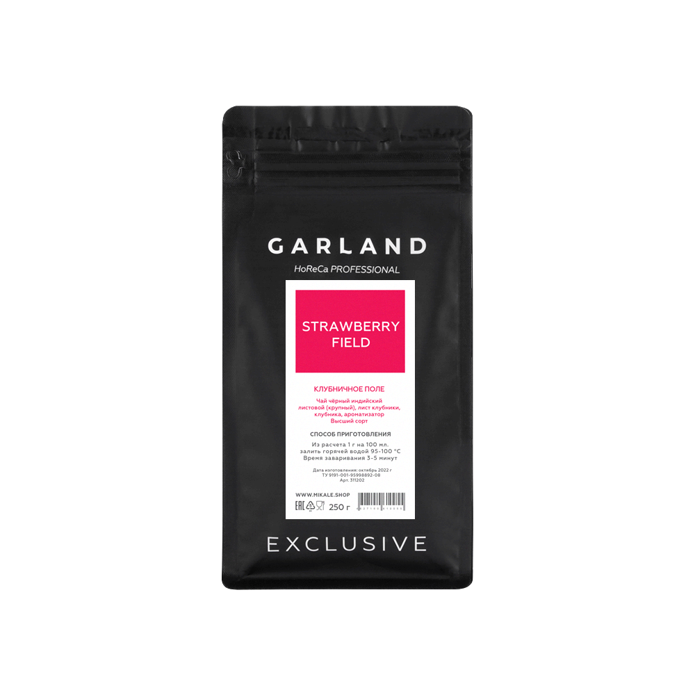 Чай GARLAND черный листовой ароматизированный с доб. 250 г Клубничное поле (Strawberry field) 311202