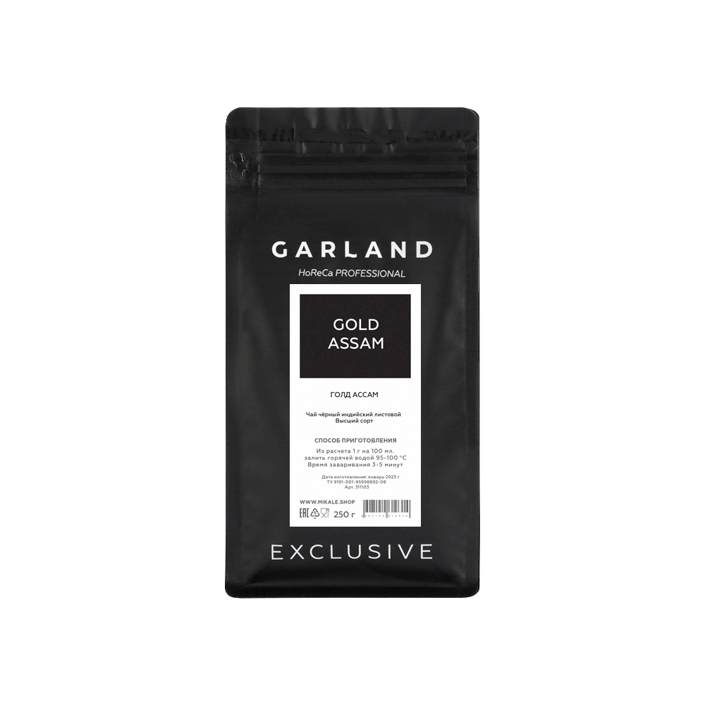 Чай GARLAND черный листовой 250 г Голд Ассам (Gold Assam) 311103
