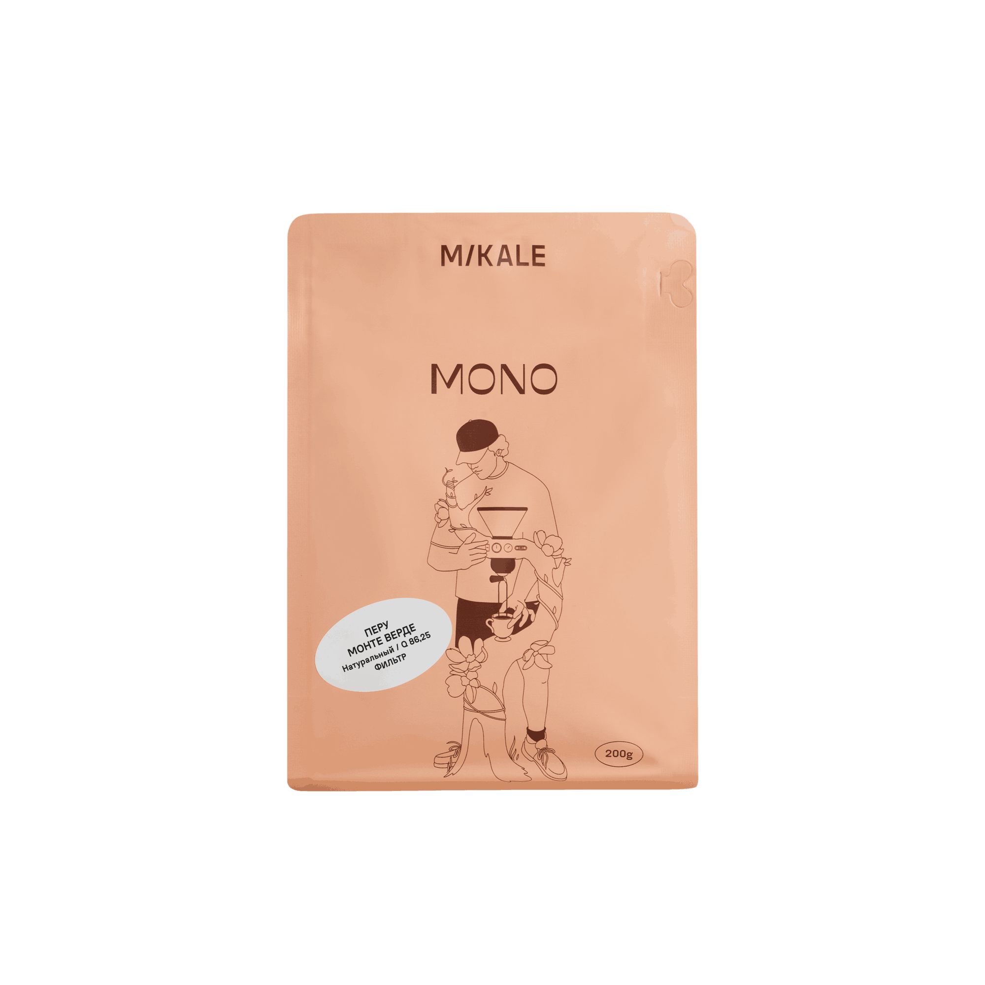 Кофе Mikale MF 200 г / Перу Монте Верде / Natural (СВ+) ЧЗ