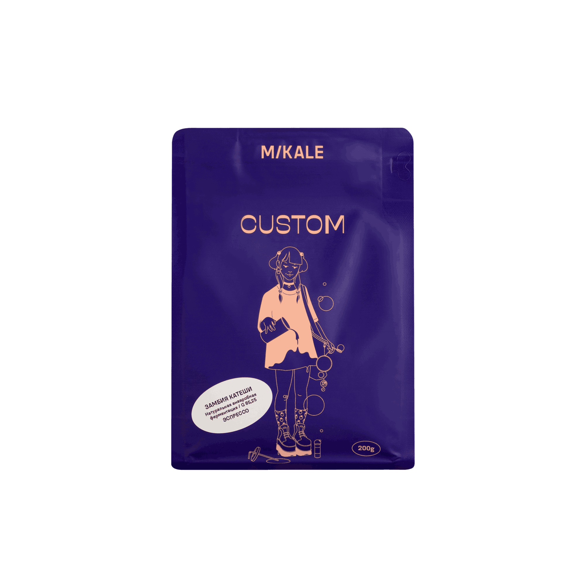 Кофе Mikale CE 200 г / Замбия Катеши / Natural Anaerobic (СР) ЧЗ