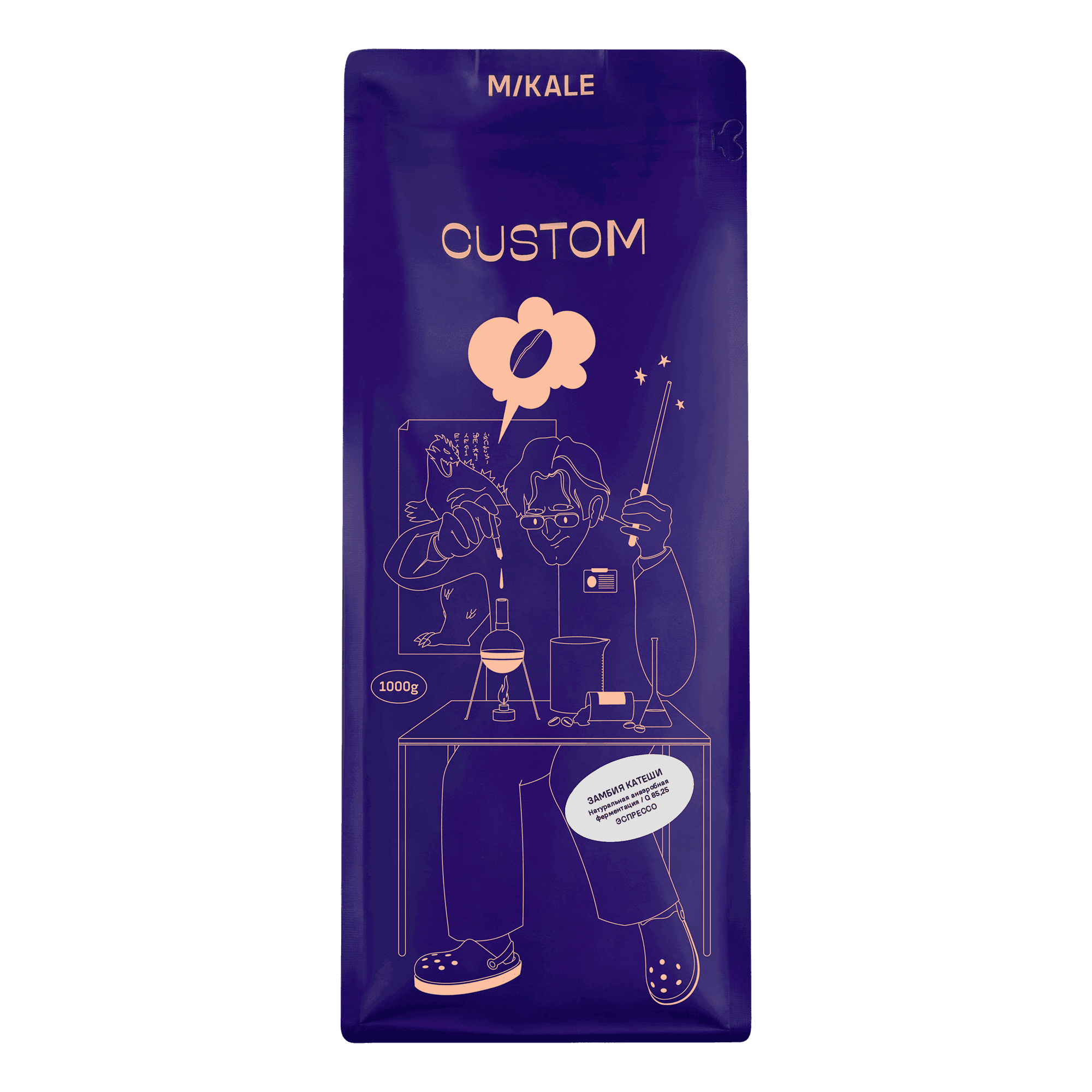 Кофе Mikale CE 1 кг / Замбия Катеши / Natural Anaerobic (СР) ЧЗ