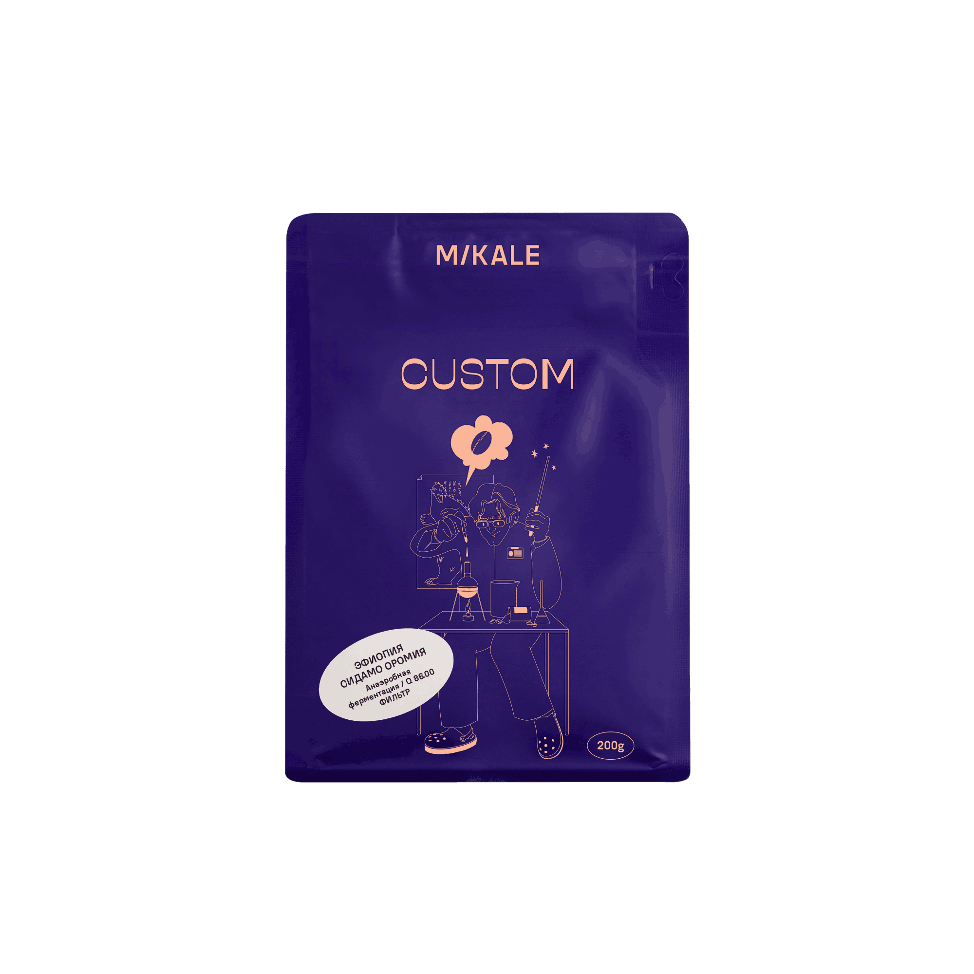 Кофе Mikale CF 200 г / Эфиопия Сидамо Оромия / Anaerobic (СВ+) ЧЗ