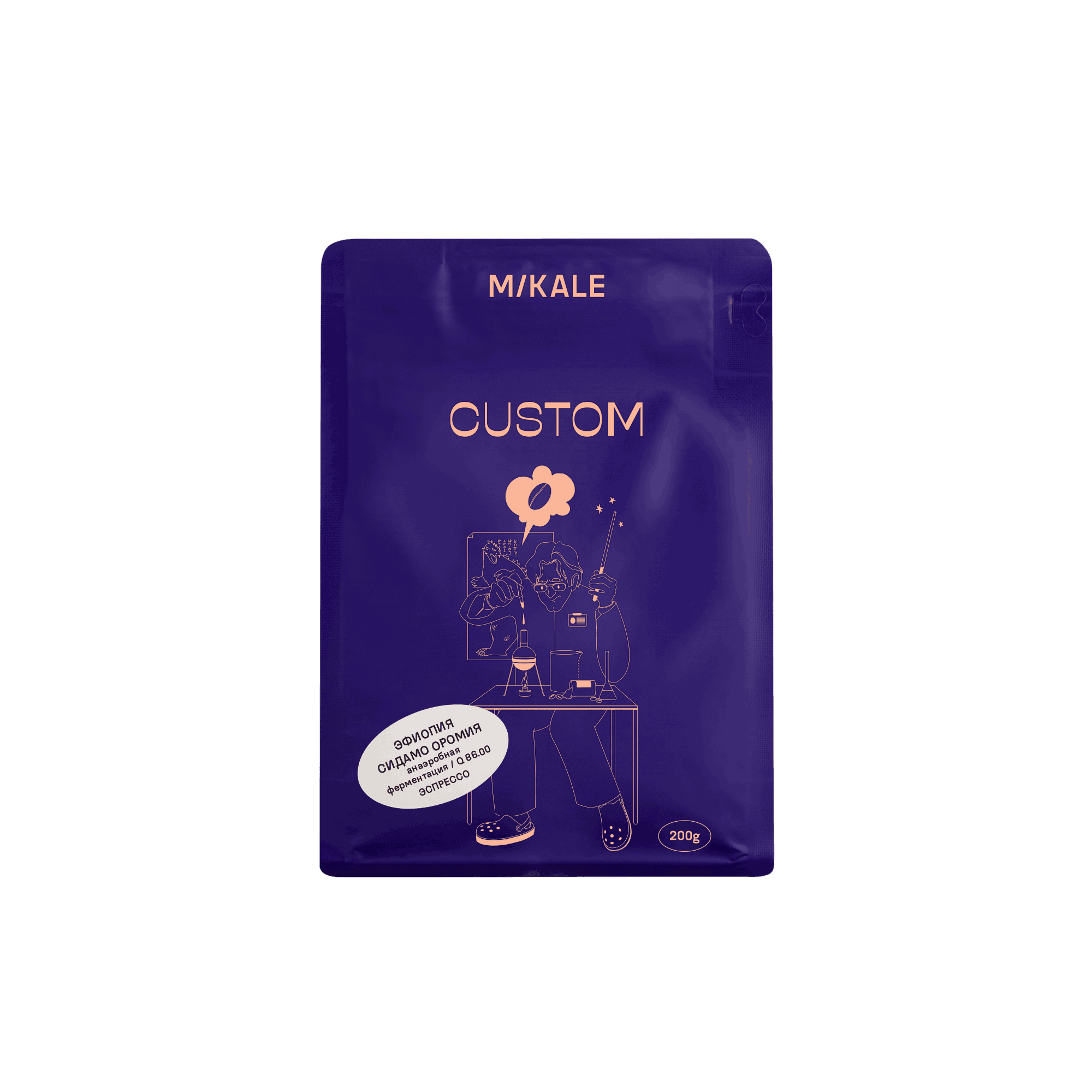 Кофе Mikale CE 200 г / Эфиопия Сидамо Оромия / Anaerobic (СР) ЧЗ