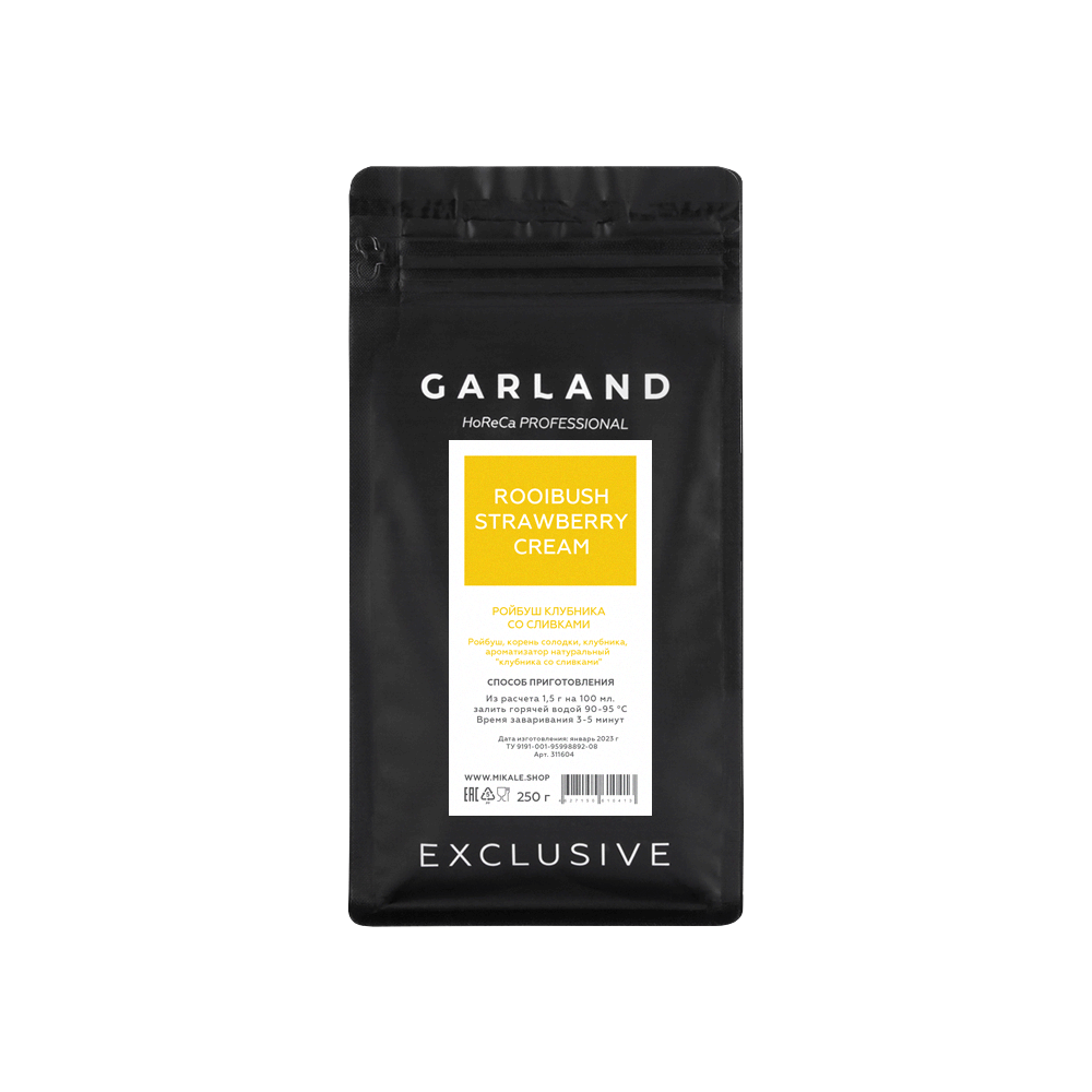 Травяной напиток GARLAND 250 г Ройбуш клубника со сливками (Rooibos Strawberry Cream) 311603